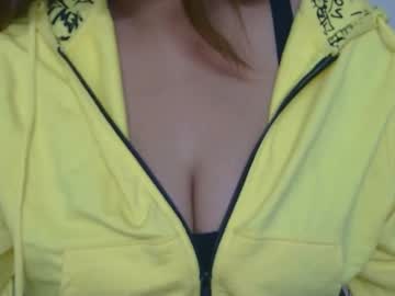 Pihu59933 Chaturbate stream image from November 14, 2025