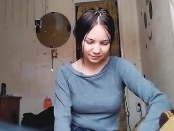 Yaniramelchin Chaturbate stream image from November 14, 2025