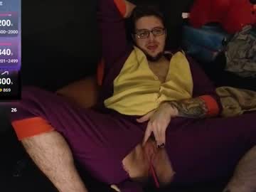 Ryleyrainn Chaturbate stream image from November 14, 2025