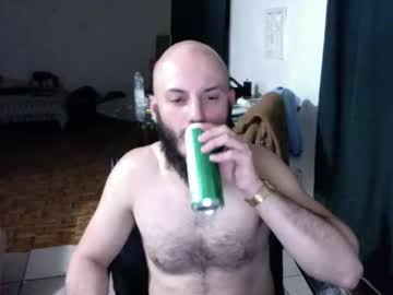 Amine787978 Chaturbate stream image from November 14, 2025