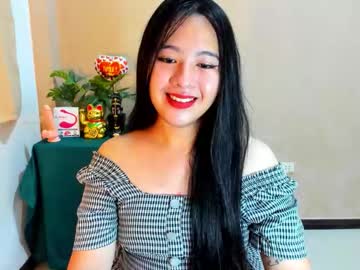 Cutie_Asianwoman Chaturbate stream image from November 14, 2025