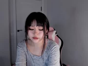 Ichigo_O Chaturbate stream image from November 14, 2025