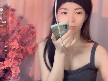 Lynnalltop_165_Keke Chaturbate stream image from November 14, 2025