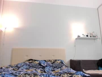 Omg_Pie Chaturbate stream image from November 14, 2025