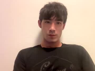 9thislandd Chaturbate stream image from November 14, 2025