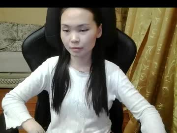 Ckyvina Chaturbate stream image from November 14, 2025