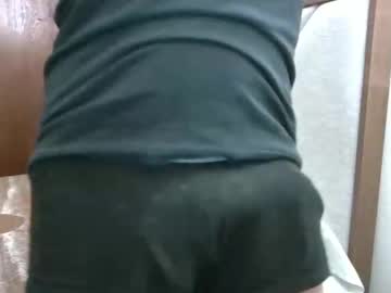 Fonzi_Flores Chaturbate stream image from November 14, 2025