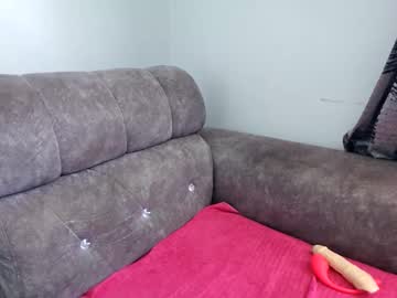 Ebonycandymelani Chaturbate stream image from November 14, 2025