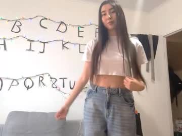 Leonieschmith Chaturbate stream image from November 14, 2025