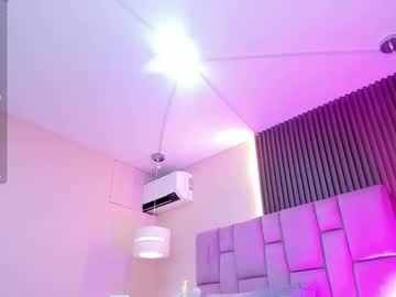 Hottie_Mine_ Chaturbate stream image from November 14, 2025