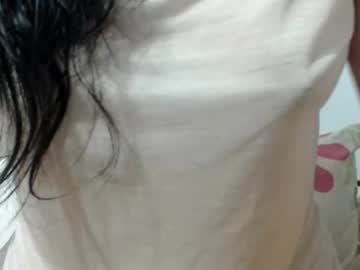 Unpenetrated Chaturbate stream image from November 14, 2025