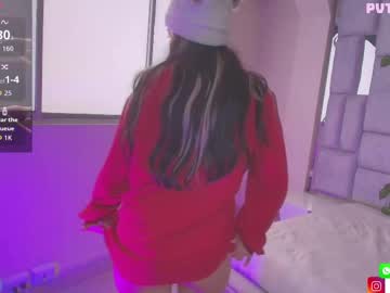 Dahiana_Dmour Chaturbate stream image from November 14, 2025