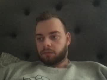 Emrelallaren Chaturbate stream image from November 14, 2025