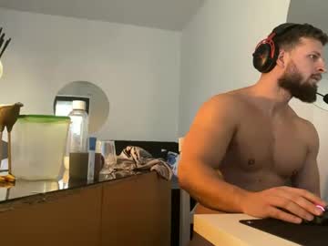 Ironpumper69 Chaturbate stream image from November 14, 2025