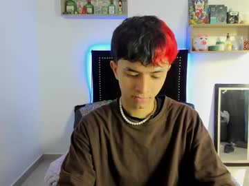 Justine_Ad Chaturbate stream image from November 14, 2025