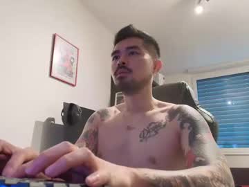 Dixonhuang Chaturbate stream image from November 14, 2025