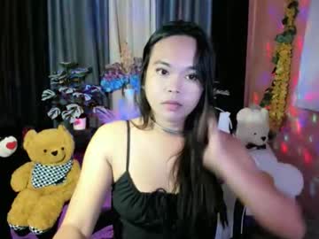 Prettylexxxa Chaturbate stream image from November 14, 2025