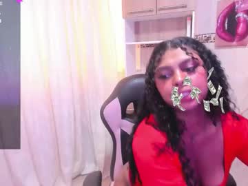 Roxy_Wildd Chaturbate stream image from November 14, 2025