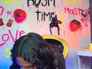 Sweett_Pleasure Chaturbate stream image from November 14, 2025