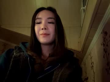 Migdaliafenlon Chaturbate stream image from November 14, 2025