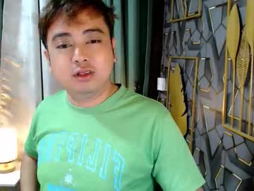 Omar_Asianfuck Chaturbate stream image from November 14, 2025