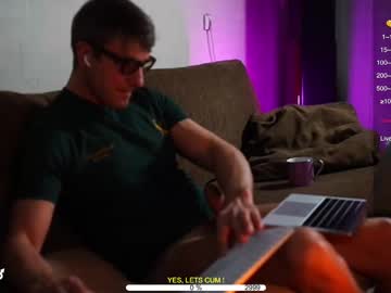 Sexespresso Chaturbate stream image from November 14, 2025