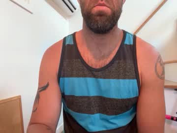Babeheater Chaturbate stream image from November 14, 2025