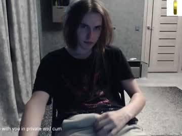 Dmitriy250 Chaturbate stream image from November 14, 2025