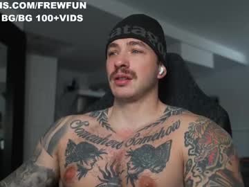 Frewfun Chaturbate stream image from November 14, 2025