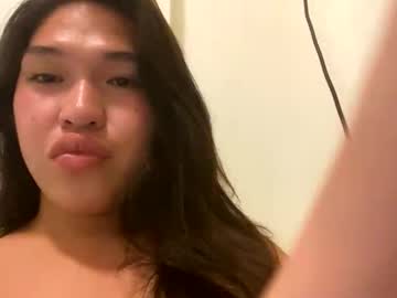 K_Yanah Chaturbate stream image from November 14, 2025