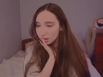 Lezyliza Chaturbate stream image from November 14, 2025