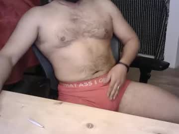 Mrdelapampa Chaturbate stream image from November 14, 2025