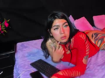 Mia_Softobey Chaturbate stream image from November 14, 2025