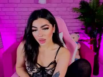 Stella_Rivers Chaturbate stream image from November 14, 2025