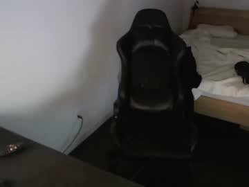 Dvdchatur Chaturbate stream image from November 14, 2025