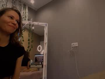 _Vanilla_Dream_ Chaturbate stream image from November 14, 2025
