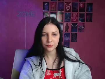 Emxma Chaturbate stream image from November 14, 2025