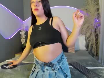 Essme_Lux Chaturbate stream image from November 14, 2025