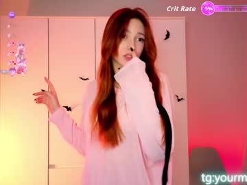 Fox_Muses Chaturbate stream image from November 14, 2025