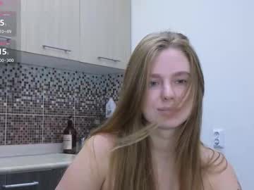Gentle_Sasha Chaturbate stream image from November 14, 2025