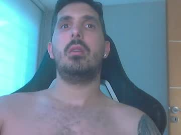 Leabateria Chaturbate stream image from November 14, 2025