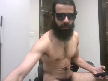Sentientarjun Chaturbate stream image from November 14, 2025
