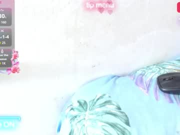 Naomi_Powel Chaturbate stream image from November 14, 2025