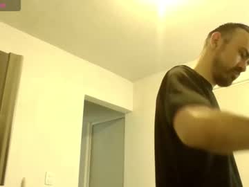 Mexicancock27 Chaturbate stream image from November 14, 2025