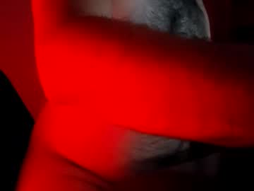 Gilgameshun Chaturbate stream image from November 15, 2025