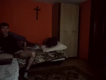Ognik123 Chaturbate stream image from November 15, 2025