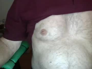 Comeonmymouth Chaturbate stream image from November 15, 2025