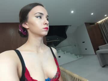 Ehotlovea Chaturbate stream image from November 15, 2025