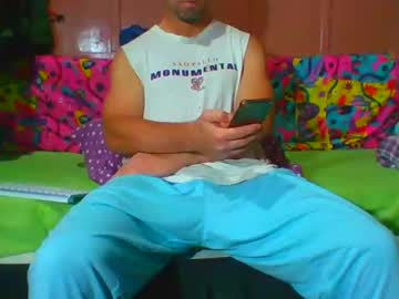 Lemao77 Chaturbate stream image from November 15, 2025