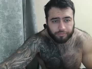 Aaron_Royal Chaturbate stream image from November 15, 2025